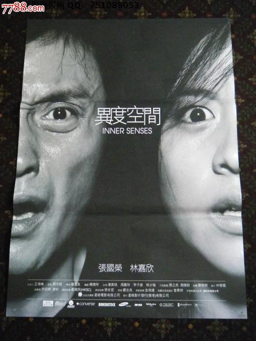 哪里能办理圣马力诺签证